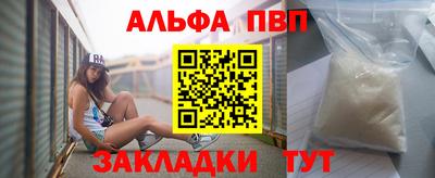 кокаин перу Обь