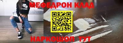 кокаин перу Обь