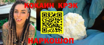 мет Нягань
