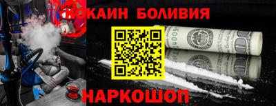 мет Нягань