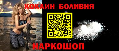 мет Нягань