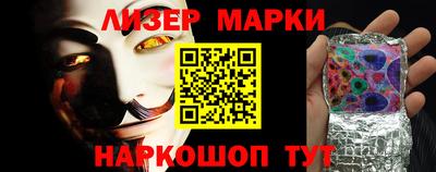 мет Нягань