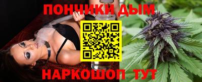 кокаин перу Обь