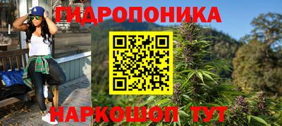 мет Нягань