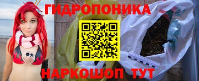 мет Нягань