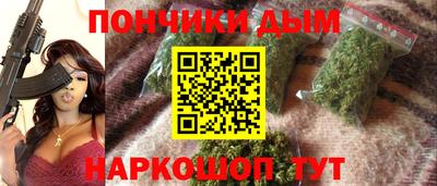 кокаин перу Обь