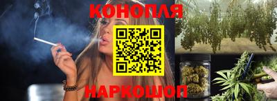 мет Нягань