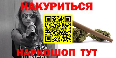 кокаин перу Обь