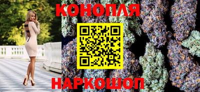 мет Обнинск