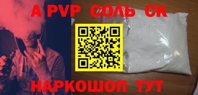 мет Нягань