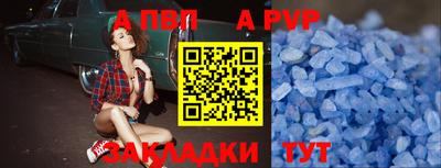мет Нягань
