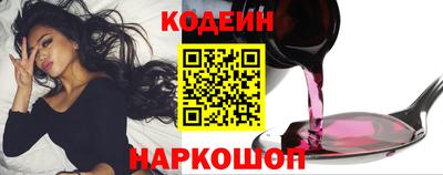 мет Обнинск