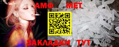 кокаин перу Обь