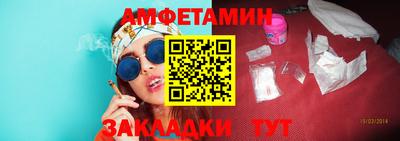 кокаин перу Обь