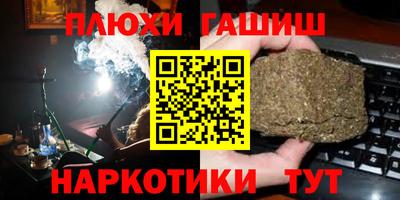 кокаин перу Обь