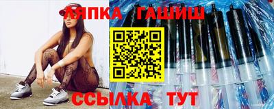 мет Обнинск