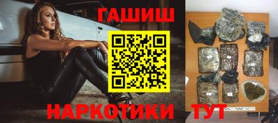 кокаин перу Обь