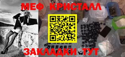 кокаин перу Обь