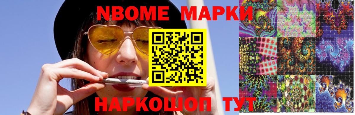 Лсд 25 экстази кислота  LSD-25 экстази кислота  ЛСД экстази  Тавда  Вход с VPN 